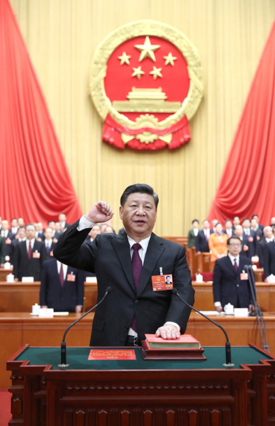 President takes oath of allegiance to Constitution for first time