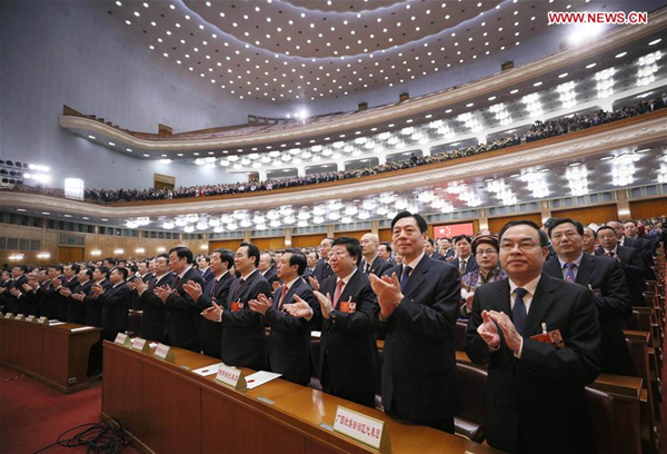 President takes oath of allegiance to Constitution for first time