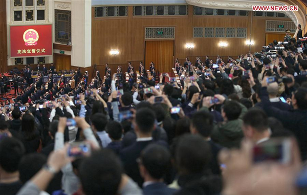 President takes oath of allegiance to Constitution for first time