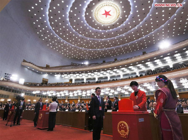 President takes oath of allegiance to Constitution for first time