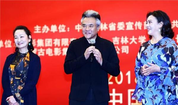 Changchun-produced film 'Dr Huang Danian' premieres in Beijing