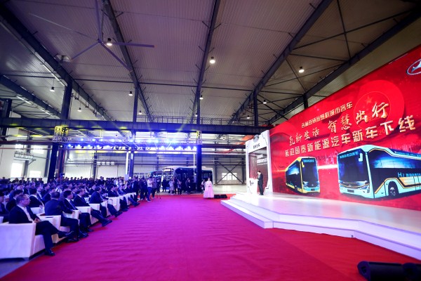 Jilin’s first hydrogen cell bus rolls off production line
