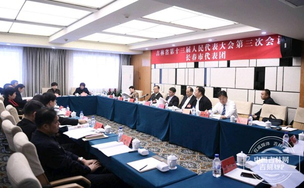 In pics: 3rd session of the 13th Jilin Provincial People's Congress