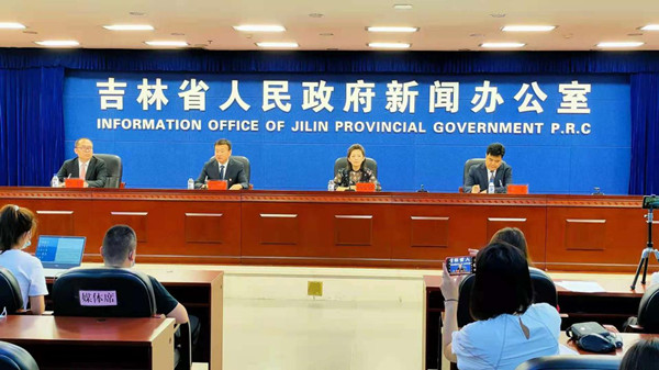 Jilin promotes high-quality development in rural tourism sector