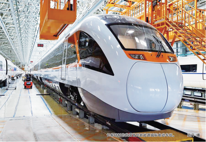 First new energy CRH trains on pilot run