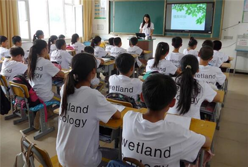 Wetland ecology schools established in Jilin