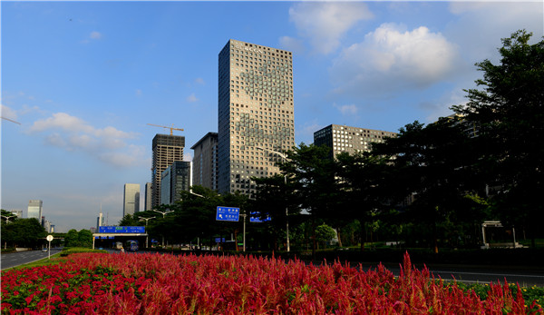 中广核大厦
