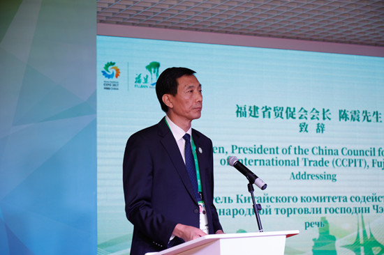 “能动八闽、绿色福建”:阿斯塔纳世博会中国馆福建活动日开幕