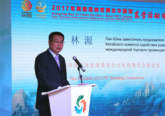 东方祥瑞;营绕世博—阿斯塔纳世博会中国馆迎来东营活动日