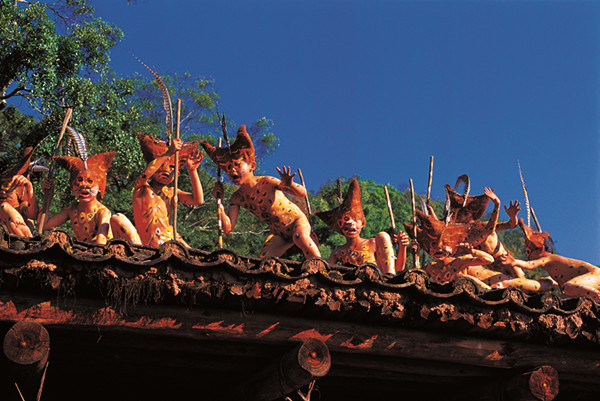 Culture and Arts