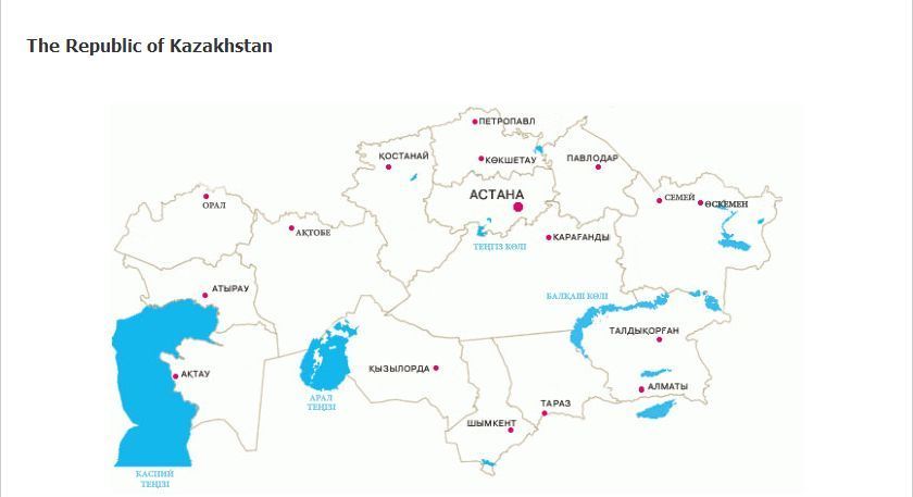 <SPAN lang=EN-US><SPAN lang=EN-US>Kazakhstan location</SPAN></SPAN>