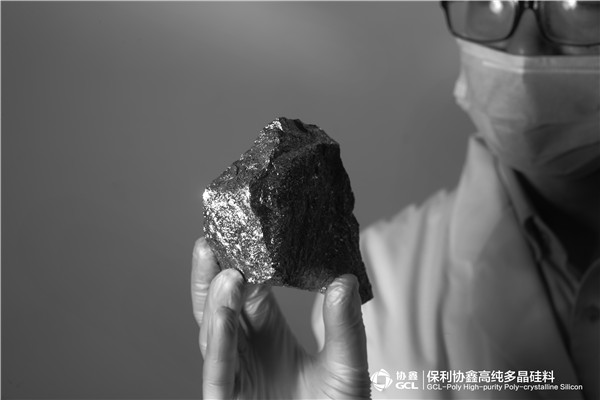 <P>GCL-Poly High-purity Poly-crystalline Silicon</P>
