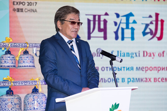Jiangxi in the limelight at the Astana Expo