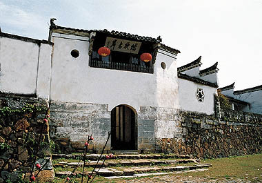 Taohua (Peach Blossom) Pool