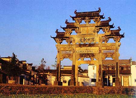 World Cultural Heritage: Ancient Villages in Southern Anhui