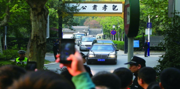 Russian prime minister visits Bao Gong Temple in Hefei city