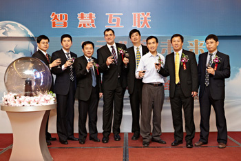 Digital China and Acme Packet join hands