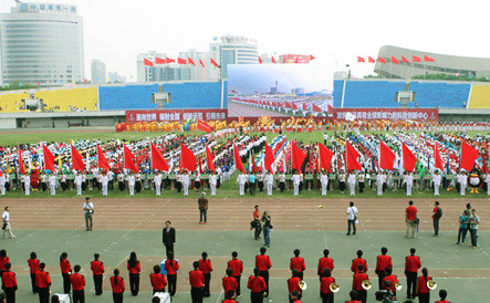 Zhongguancun holds 3rd sports meeting