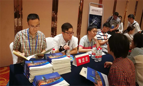 Zhongguancun shines at Beijing Investment Fair
