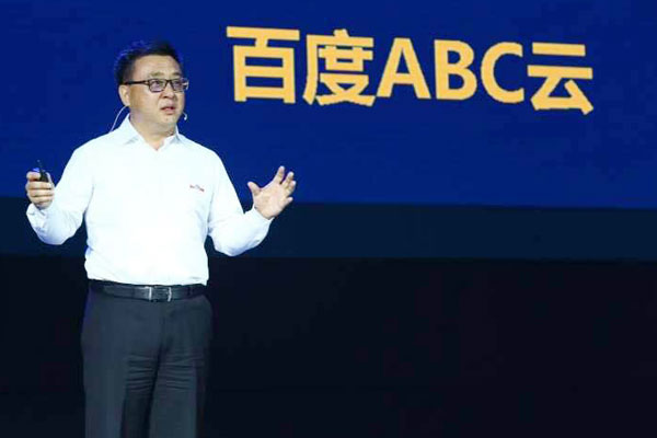 Baidu 'inspiring' traditional industries with jolt of tech