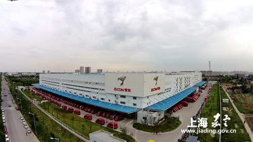 JD.com sets up first unmanned warehouse in Jiading