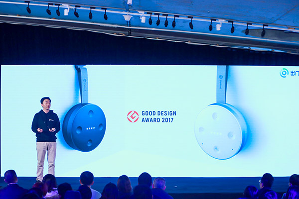 AI start up Mobvoi eyes bigger role in smart spe