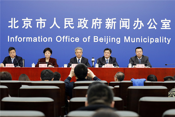 Zhongguancun lures foreign talents with more inclusive policies