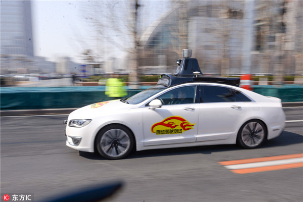 Beijing releases licenses for self-driving car road testing