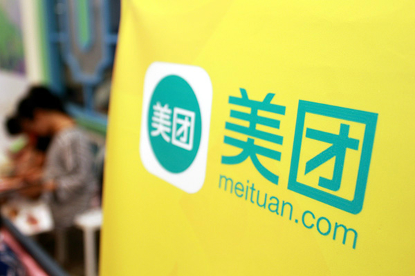 Meituan mulls $6b IPO in Hong Kong