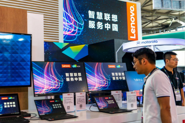 Lenovo helping to drive digital transformation