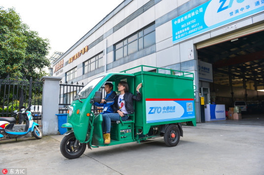 Training robots to ease deliverymen's work