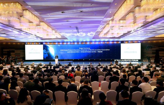 Community for world's top scientists envisioned in Shanghai