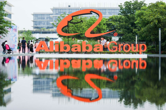 Alibaba revenue up 41% in Q3 of 2019 fiscal year