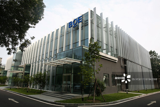 BOE develops high-resolution under-screen fingerprint identification