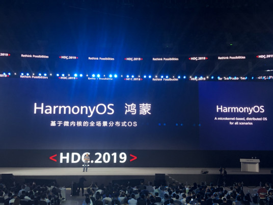 Huawei launches its own operating system Harmony OS