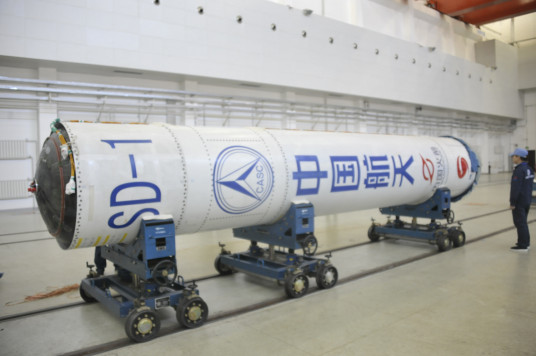 Commercial carrier rocket SD 1 makes debut flight