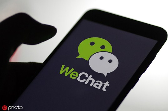 WeChat quick response codes help generate jobs and boost businesses