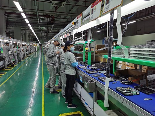Lenovo kicks off construction on 2b yuan plant