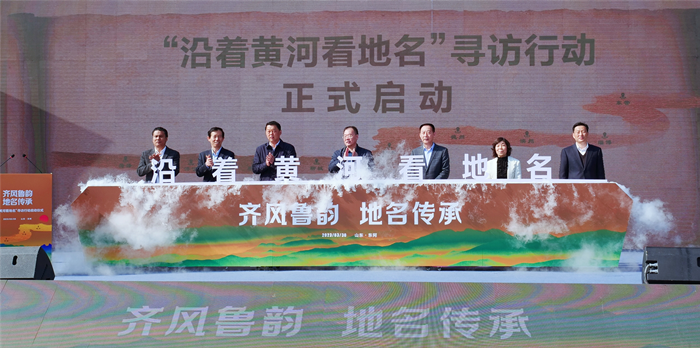 轮播图 东阿.png