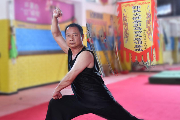 juancheng fist.jpg