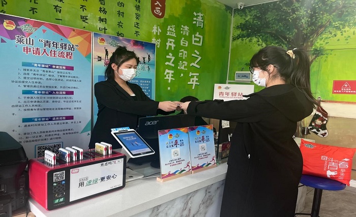 1695785596507080134.jpg 图片6.jpg