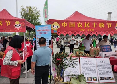 1697013228821086681.jpg 图片2.jpg