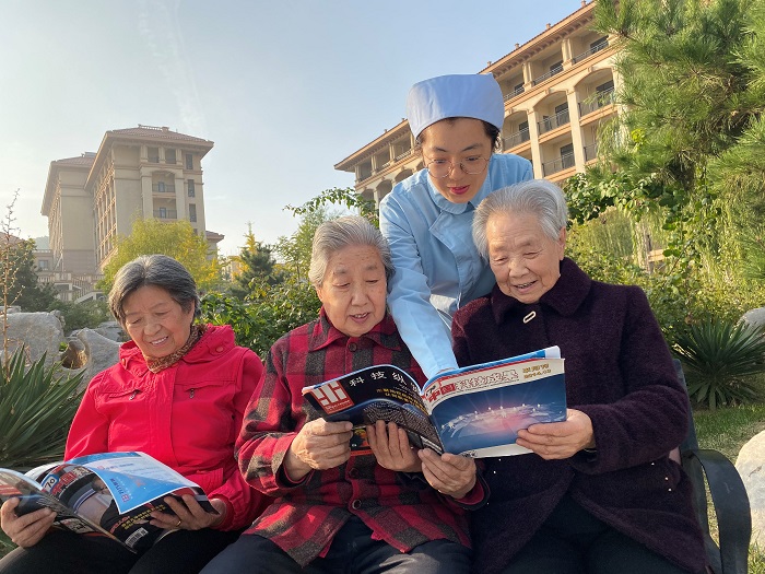 1698139494330051226.jpg 2.jpg