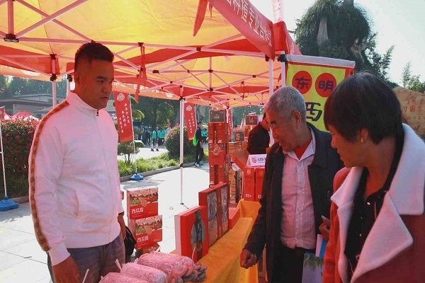 1698222198830047285.jpg 东明1025-1.jpg