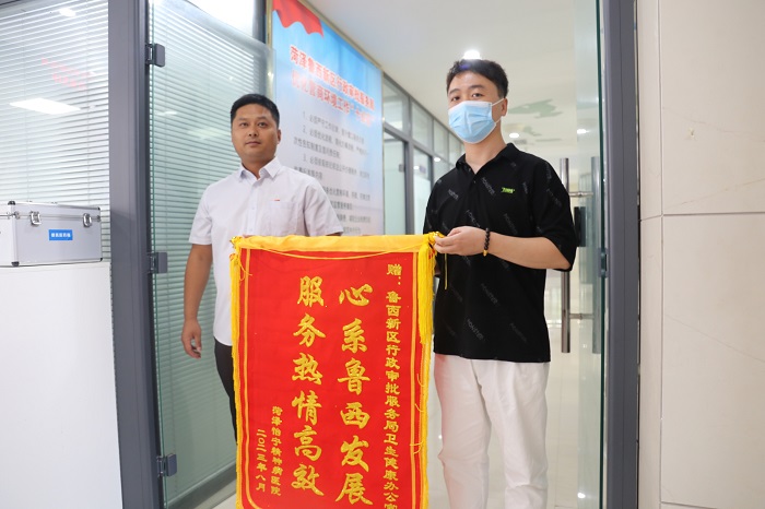 1698229176553259727.jpg 1.jpg