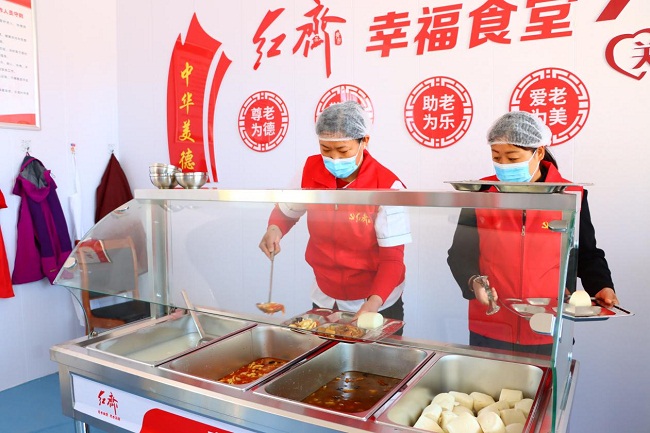 1701655081350095334.jpg qihe 1-1.jpg