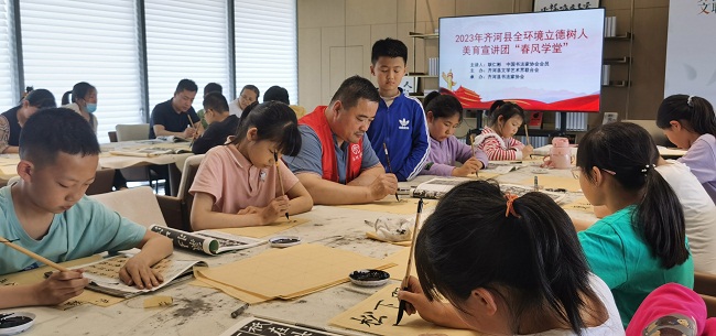 1701655149830015173.jpg qihe 2-1.jpg