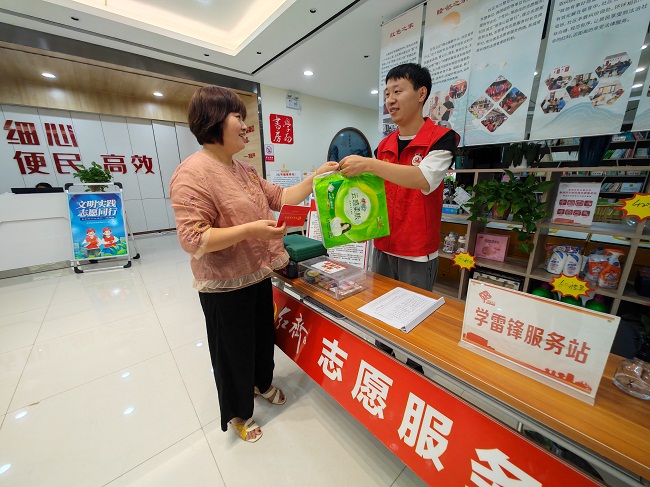 1701655213410060102.jpg qihe 3-2.jpg
