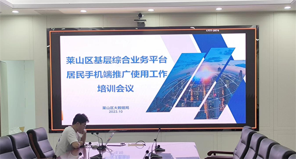 1701660633654039549.png 图片1.png