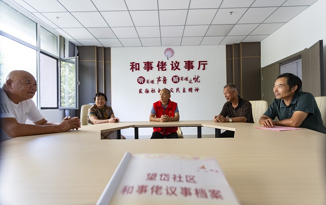 1701670312645075680.jpg qihe 5-2.jpg